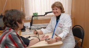 Measurement of blood pressure by appointment of a doctor